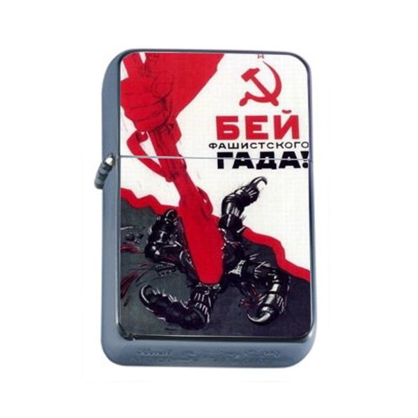 Smash Vile Fascist Russian WWII Windproof Refillable Flip Top Oil Lighter with Tin Gift Box D-166