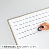 Kokuyo Whiteboard Tape, Borders Pulling Tape, Whiteboard Accessories, Dry Erase Board Accessories, Striping Tape, Chart Tape, Graphic Tape, Grid Tape, Width 2mm, Length 16m, Black, Japan Import (T-502
