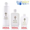 Holy Water Pope Francis Vial ✞ Pope Blessed Portable Bottle ✞ The Only Authentic Certified Holy Water Font Online ✞ Vatican Direct Baptism Wedding Christian Catholic God Jesus Religious (100mL)