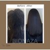 BioNaza ChocoHair Brazilian Keratin Treatment 8 Oz (No Wait Time)