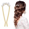 MUUIIGOOD Pearls Hair Pins Golden Hair Pins Pearl Hair Accessories Pearl Pins for Hair Pearl U Shaped Hair Pins for All Styling Wedding Brides Bridal Bridesmaids Women Girls Kids