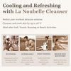 La Noubelle MPC Bubble Pore Cleanser - Deep Cleansing, Pore Cleansing, Gentle, Moisturizing, Makeup Melting, Non Stripping, Nourishing, Self Foaming, Caviar Extract, Cooling, All Skin Types (300ml)