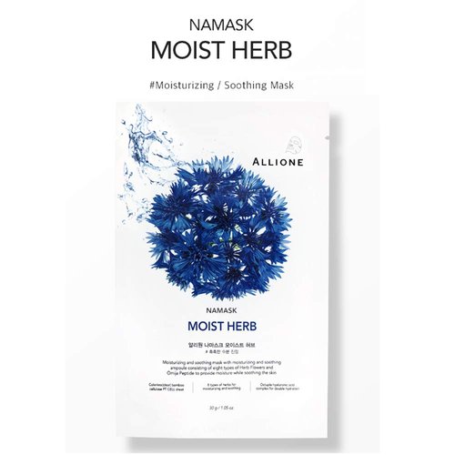 Allione Set Of 5 Sheet Masks Multipack Namask Moist Herb Sheet Mask Skin Care Beauty Products - Face Oils And Serums Control Korean Skin Care Face Mask Sheets for Women