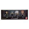 Bandai Namco - Jujutsu Kaisen Adverge Figure Box Set D (Satoru Gojo, Ryomen Sukuna, Suguru Geto, Mahito), Adverge Figure Box Set