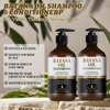 Batana Oil Shampoo and Conditioner Set for Hair Growth & Thickening - With Biotin, Keratin, Tea Tree Oil & Rosemary - Volumizing & Strengthening for Thinning Hair - Daily Hair Care for Men & Women