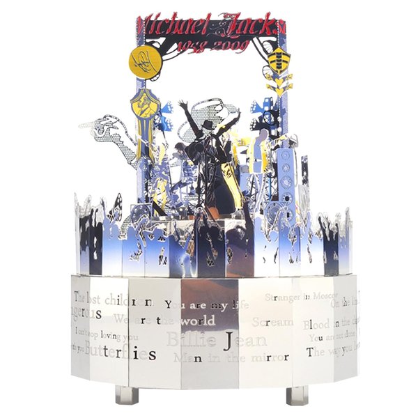 Microworld Rotation Music Box 3D Puzzle Metal, Color Changing Lights Metal Model Kits for Adults, MJ Memorial Hobby Box Collection, DIY Metal Puzzle Kit