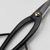 Wazakura Ashinaga Japanese Bonsai Scissors 8inch (200mm) Long Handle, Made in Japan Bonsai Cutter in Carbon Steel, Rose Pruning Shears, Flower Scissors, Japanese Gardening Tools