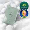 Cutem Post Mask (Pack of 10) - Intensive Cooling, Soothing. Korean Skin Care Sheet Mask. 100% Bamboo Cellulose Sheet, Hydrating Essence.
