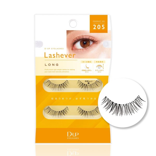 DUP Lashever Long Series False Eyelashes, Natural Looking, Japanese Natural Looking Fake Eyelashes A Day Long Lasting Wear, Lightweight & Comfortable, 2 Pairs, Long 205 Black