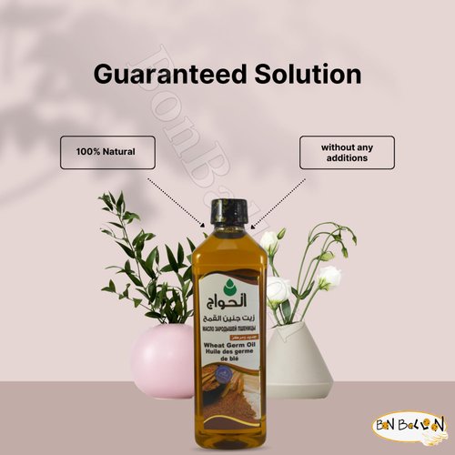 Pure & Natural Wheat Germ Oil Cold Pressed Al Hawaj Elhawag El Hawag Concentrated Crude Perfect (1 Pack = 17.64 oz / 500 ml) زيت جنين القمح الحواج