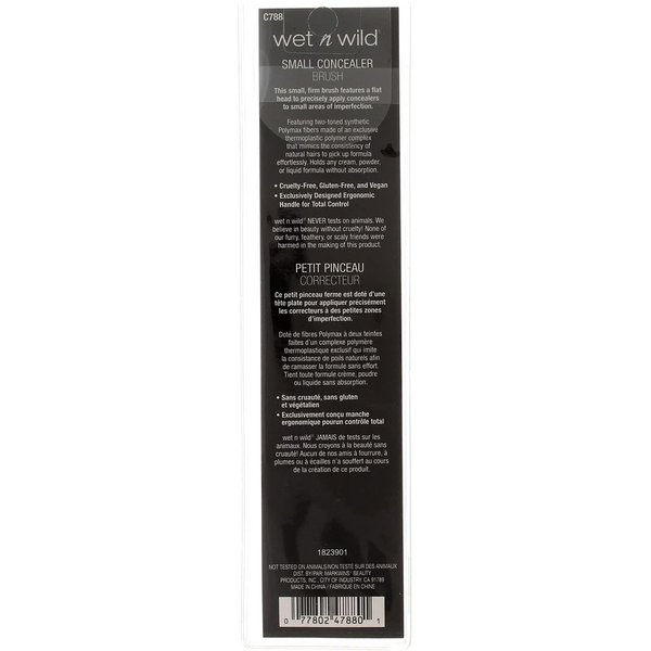 Wet n Wild White & Pink Small Concealer Brush C788 (Pack of 3)