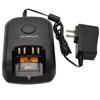 WPLN4232 WPLN4226A Rapid Charger Compatible with Motorola Radios XPR3500e XPR3300e XPR3000e XPR7550e XPR7580e XPR7350e XPR6550 XPR6500 XPR6580 XPR7350 XPR7550 APX900 APX1000 APX4000 PMNN4409 PMNN4077