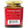 Rani Bengal Spice Mango Chutney (Indian Preserve) 10.5oz (300g) Glass Jar, Ready to eat, Vegan ~ Gluten Free, All Natural, NON-GMO