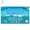 Steam Eye Mask for Travel Essentials,Sleep Mask Warm Compress for Eyes, Heated Eye Masks for Dark Circles and Puffiness & Soothe Tired Eyes,Self Care SPA Relaxation Gifts for Women 20 Packs Unscented