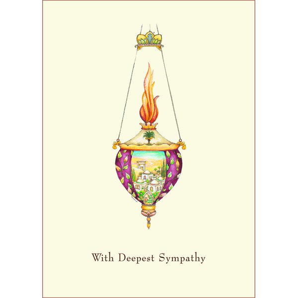 Elegant Jewish Sympathy Card