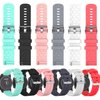 RuenTech Compatible with Garmin Vivoactive 4S/Venu 3S/Venu 2S/Vivomove 3S/Forerunner 255S 265S Band 18mm Silicone Sport Straps Soft Wristbands for Vivoactive 4S Watch Band (Multicolor-6Pack)