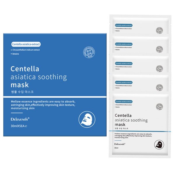 Ueseinl 5 Pack Korean Face Sheet Masks Hydrate Centella Facial Mask Deep Moisturizing Korean Skincare Glowing Skin,Reduce Wrinkles,Improve Elasticity Firming