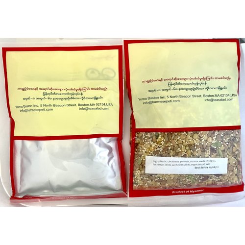 (Tea Salad Toppings x 2 ) and (1x Tea Salad Dressing)