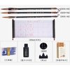 CA Society Chinese Calligraphy Set, Japanese Calligraphy Brush Gift Set, Brush Calligraphy Ink, Water Writing Cloth, 9 Pcs for Beginners