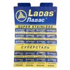 Ladas Super Stainless Double Edge Safety Razor Blades, 100 blades (20x5)