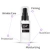 [Coxir] Black Snail Collagen Serum (50ml / 1.69 fl.oz) -|Black Beans, Collagen, Snail Mucin| firms, lift and nourish skin