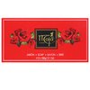 Maja Soap, Perfumed Bar Soap, Body Wash Bar, Clean and Moisturize your Skin, Beautifully Scented, 1 set of 3 Soaps, 3.1 Oz Each Soap, 1 Box