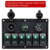 Riloer 6 Gang Rocker Switch Fuse Panel, Waterproof Digital Voltmeter Display with Dual USB Charger for RV Marine Car Vehicles Truck Boat (Green Light)