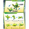 Go Go Dino REX TOMO Viki PING LOCKY and Storm Transformation Dinosaur Mini Robot Set of 6