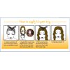 Qfitt Side Parting U-Part Wig Cap #5014