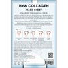 Creamery Plus Premium Facial Sheet Mask - Hya (5 Sheets)