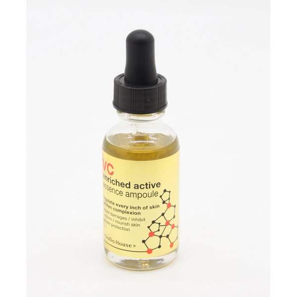 FixtureDisplays® Set of 2 Pcs 30 ML Enriched Vitamin C Active Essence Face Beauty 15934