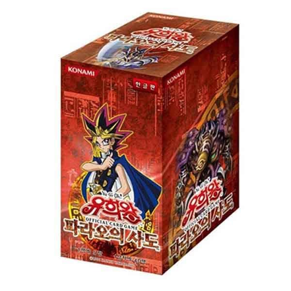 Yugioh Cards/Pharaoh's Servant Booster Box Korean Ver / 40 Packs / 5 Cards per Pack