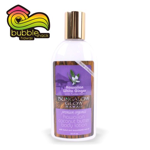 Bubble Shack Hawaii Hawaiian Bungalow Glow Organic Coconut Butter Body Lotion White Ginger