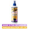 Mane N Tail Moisturizing Shampoo, 12 Ounce