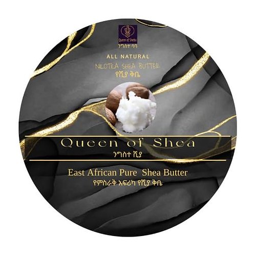 Queen of Shea East African Nilotica Shea Butter (2 oz, East African Pure Shea Butter)