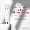 MISSHA Time revolution The First All Day Cream 50ml
