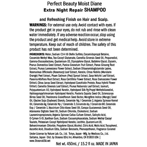 Moist Diane Perfect Beauty Extra Night Repair Shampoo - Sulfate-Free, Argan Oil & Keratin, Hair Growth & Repair, Floral Scent, 450ml/15.2 fl.oz