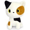 LSYDCARM Cat Plush Toy, 8Inch Cute Calico Cat Stuffed Animals Cat Plushie Doll, Adorabl Soft Stuffed Cat Plush Toys, Birthday for Kids Boys Girls, Home Decoration