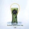 Outdoor Travel Foldable Water Bag, Sports Portable Soft Water Bottle, Double Lock Water Switch, Environmental Protection and Durability, Suitable for Trail Running, Marathon, Riding ArmyGreen