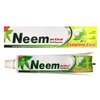Neem Active Herbal Toothpaste 200gm (Pack of 2)