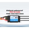 DH 40A 2-4S Waterproof Brushless ESC Electronic Speed Controller with 5V/6V 4A BEC and XT60 3.5mm Banana Head Connector for Model Ship RC Boat