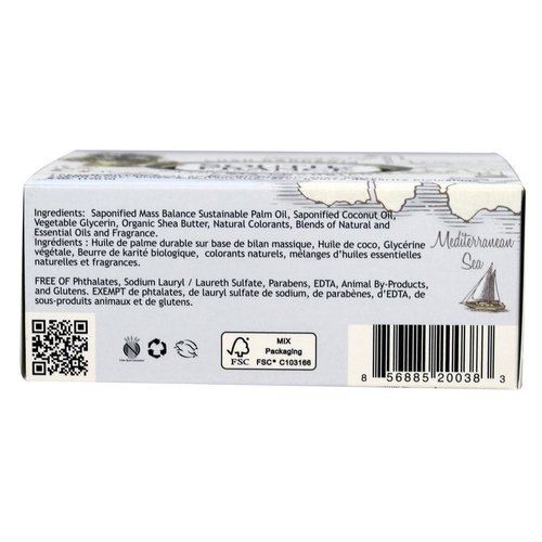 South Of France Soap Bar Lush Gardenia