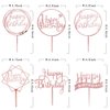 6PCS Rose Gold Happy Birthday Cake Topper Acrylic, Birthday Party Decorations,Birthday Cake Decor,Birthday Cake Decorations Supplies.