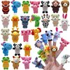 24 PCS Finger Puppets Set Mini Stuffed Animals Finger Puppet Toys for Storytelling Playing Teaching Shows Playtime Schools Birthday Party Gift Favor Supplies