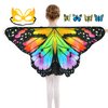 Sunlisky Kids Butterfly Wings Costume for Girls Fairy-Wings Mask Party Favors Gifts (Rainbow Sets)