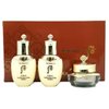 Korea Radiant Special Mini Set 3pcs (Balancer, Emulsion and Cream) Rejuvenates, Nourishment and Moisture to The Skin to Achieve a Younger-Looking Face!
