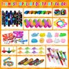 Opawel Party Favors for Kids 4-8-12, 120 Pcs Goodie Bag Stuffers, Pinata Stuffers, Treasure Box Toys for Classroom, Prize Box, Fidget Toys Bulk, Carnival Prizes and Party Favors for Kids Goodie Bags