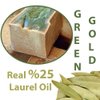 Aleppo Soap - 8 oz each -%25 Laurel Oil,%75 Virgin Olive Oil, Natural, with Cotton Bag