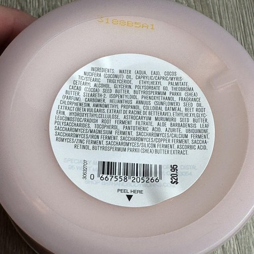 2 Sensitive Skin COLLOIDAL OATMEAL Bath Body Butter 6.5 oz each