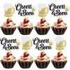 Teenyyou 24 Pcs Cheers and Beers Cupcake Toppers and Beer Cup Ornaments Set Glitter Beer Mug Cupcake Decorations for Baby Shower Birthday Beer Themed Party Supplies